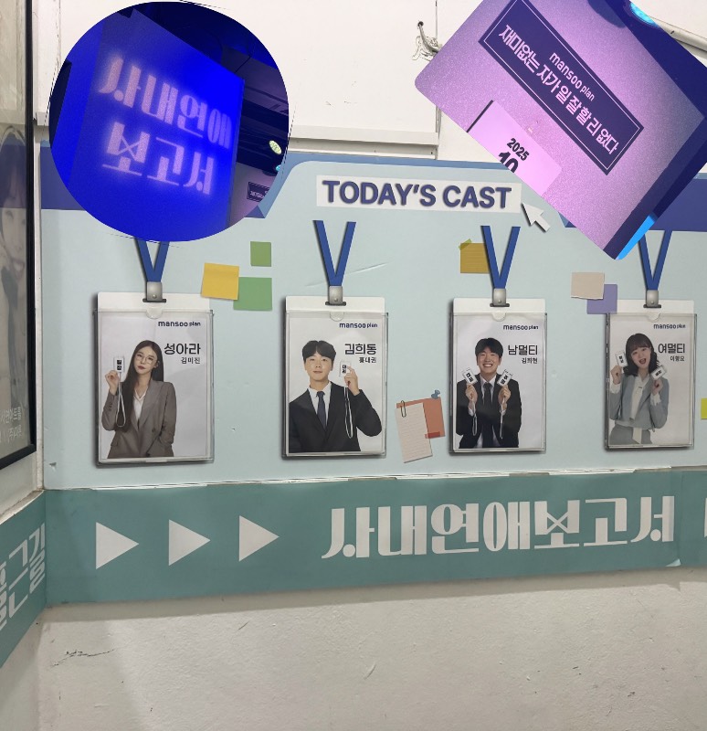 후기 이미지