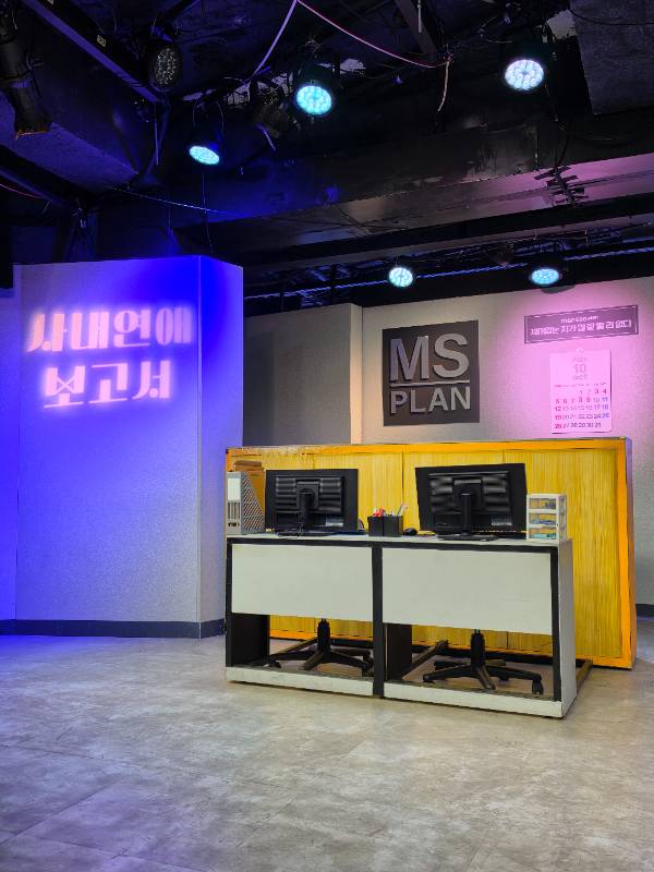 후기 이미지