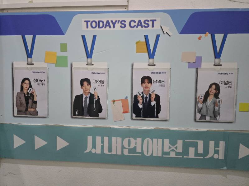후기 이미지