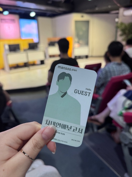 후기 이미지