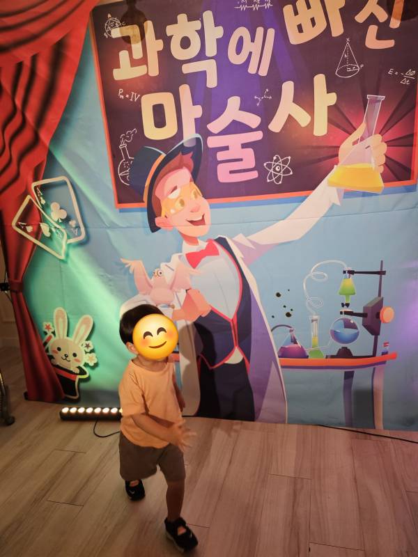 후기 이미지