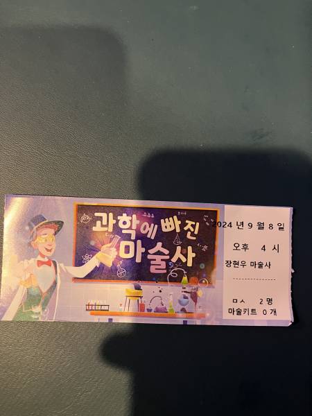 후기 이미지