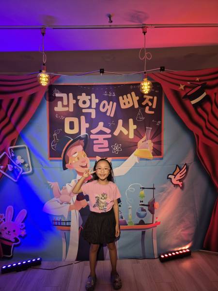후기 이미지