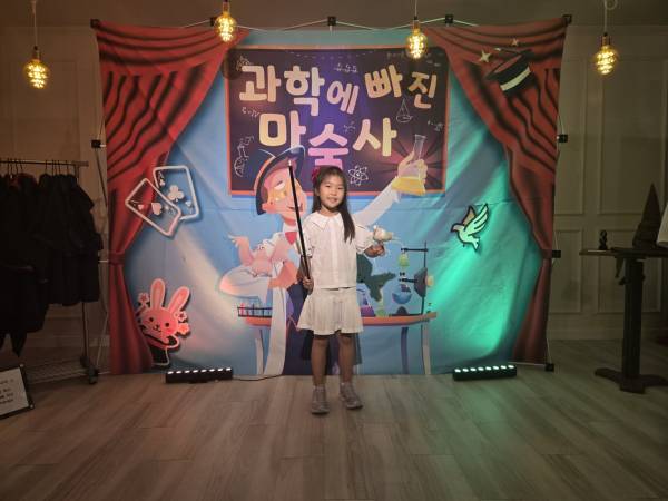 후기 이미지
