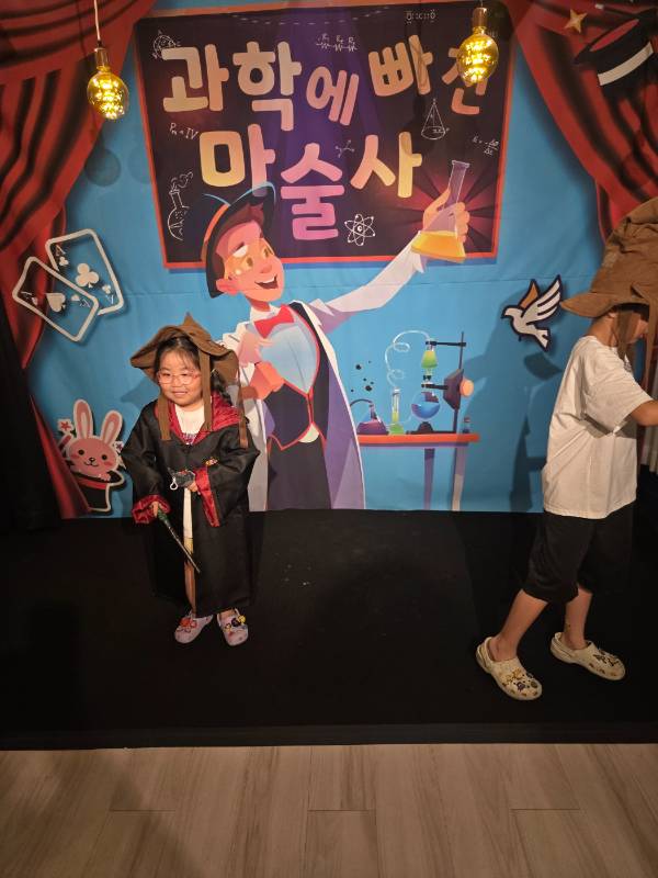 후기 이미지