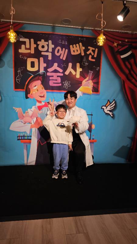 후기 이미지