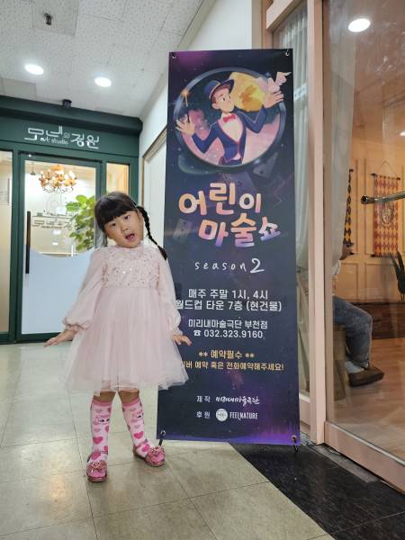 후기 이미지