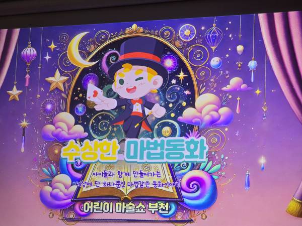 후기 이미지