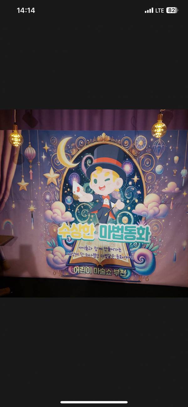 후기 이미지