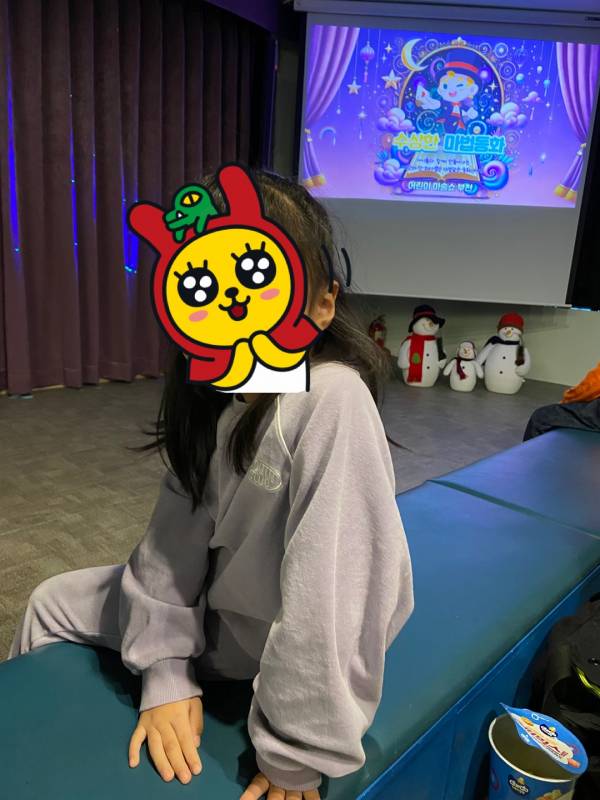 후기 이미지