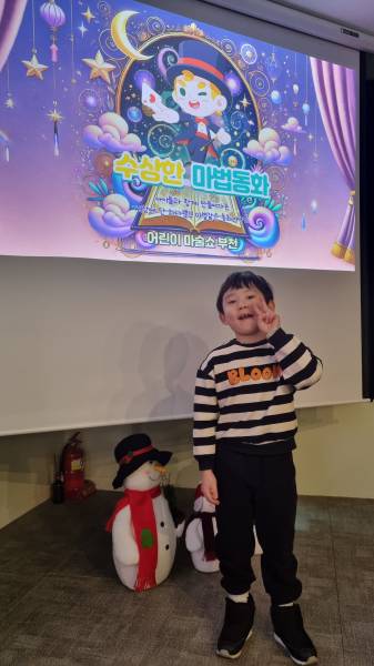 후기 이미지