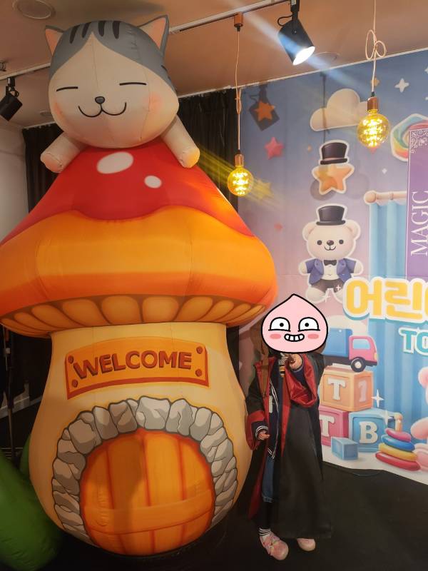 후기 이미지