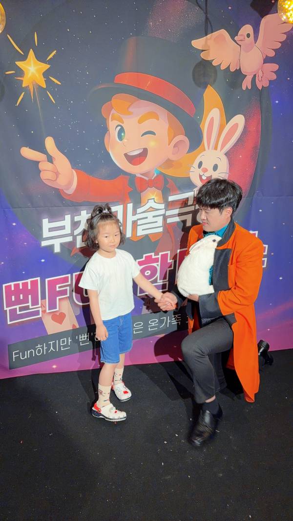 후기 이미지
