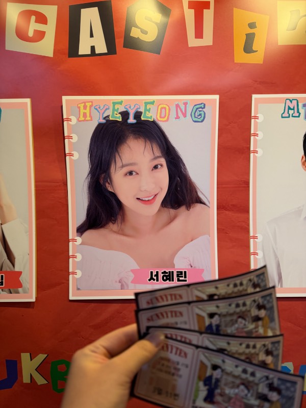 후기 이미지