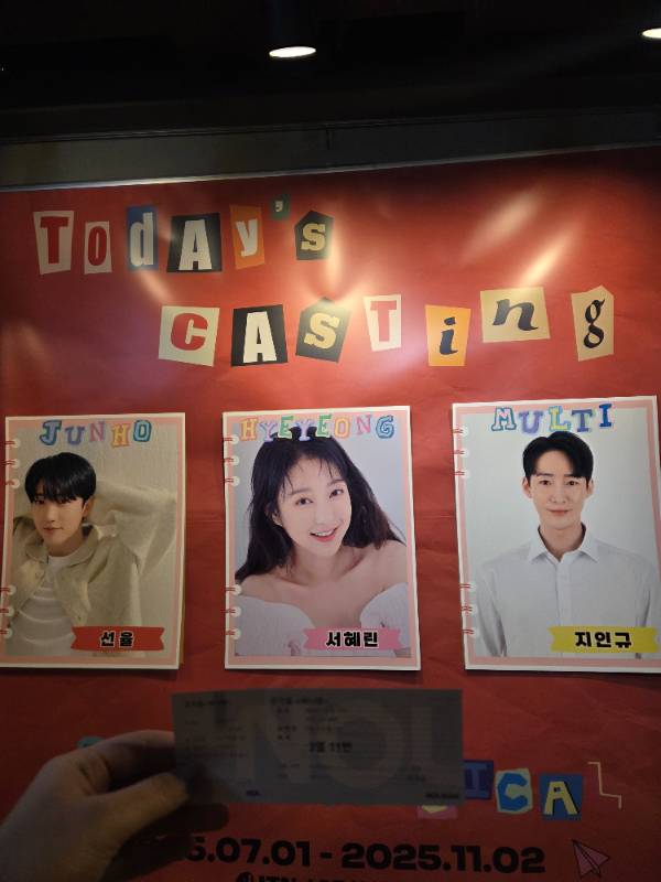 후기 이미지