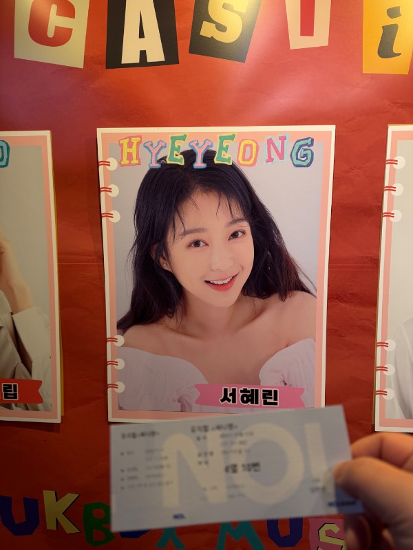 후기 이미지