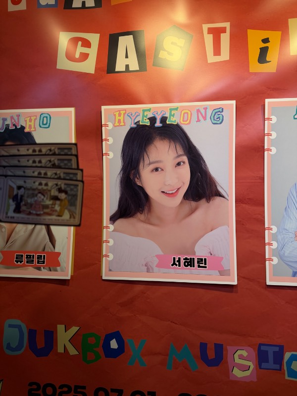 후기 이미지