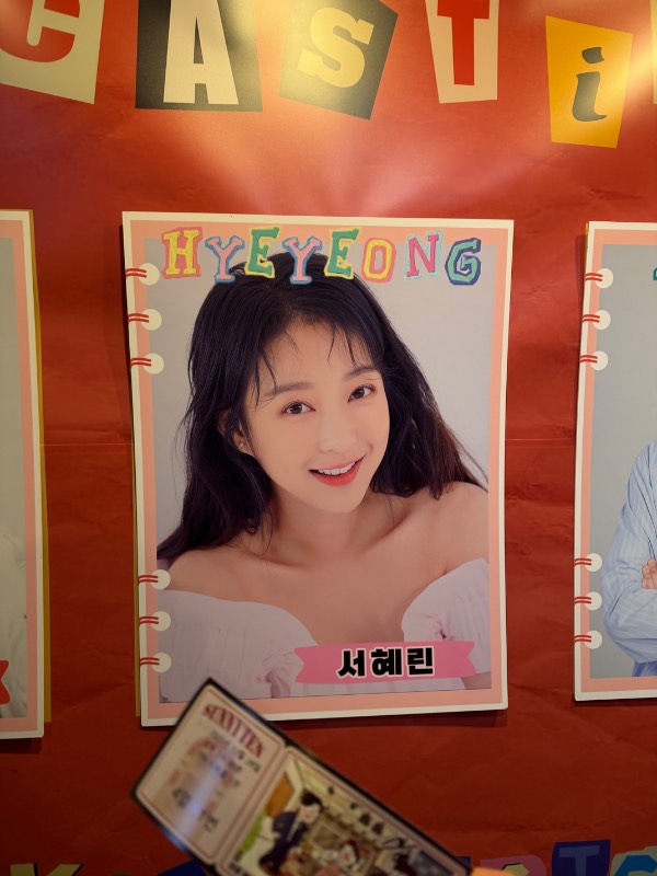후기 이미지