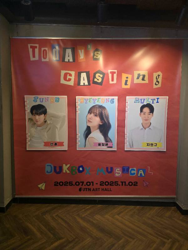 후기 이미지