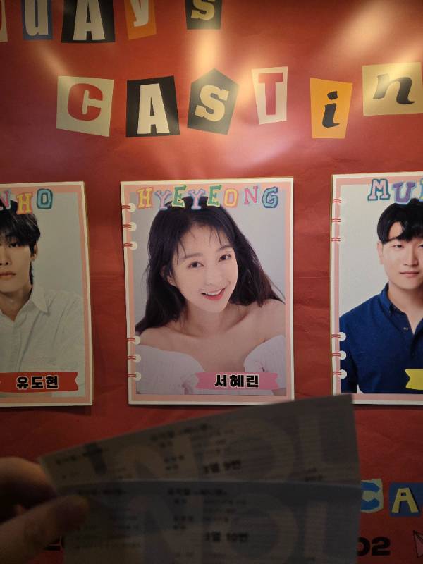 후기 이미지