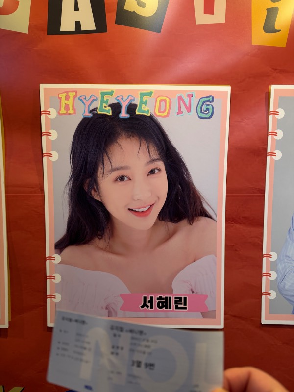 후기 이미지