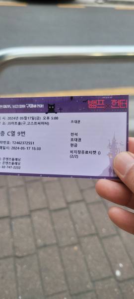후기 이미지