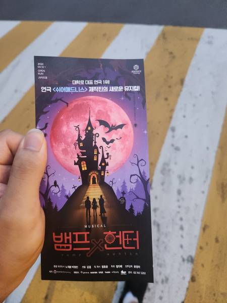 후기 이미지