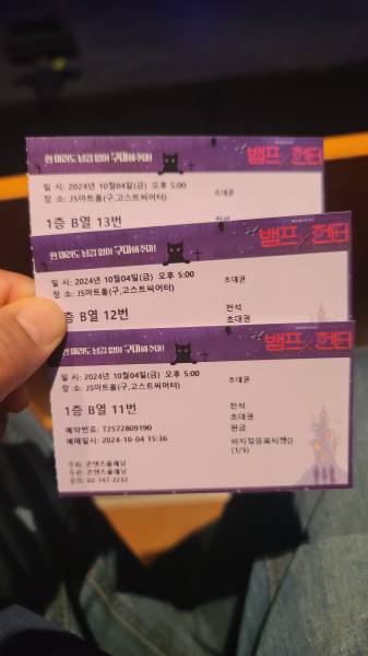 후기 이미지