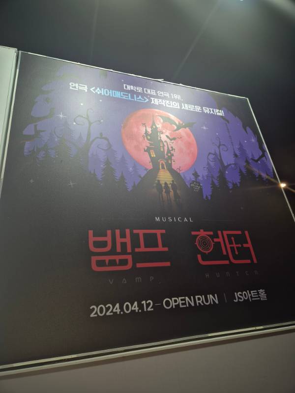 후기 이미지