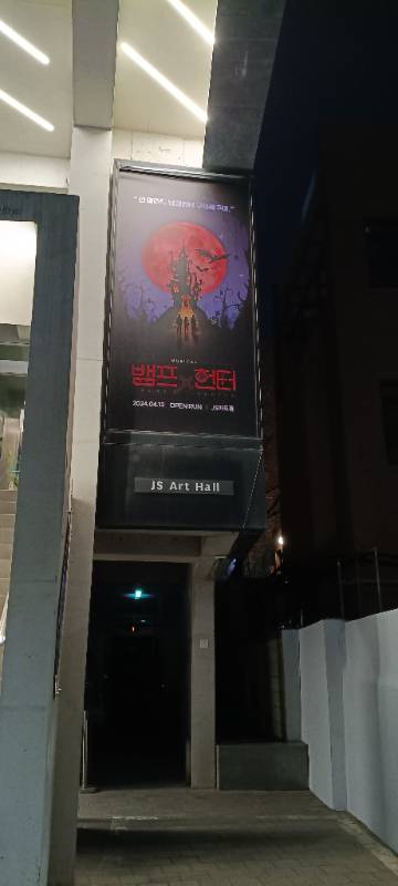 후기 이미지