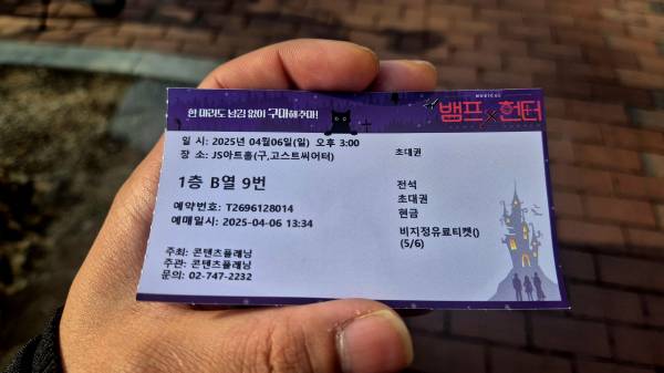 후기 이미지