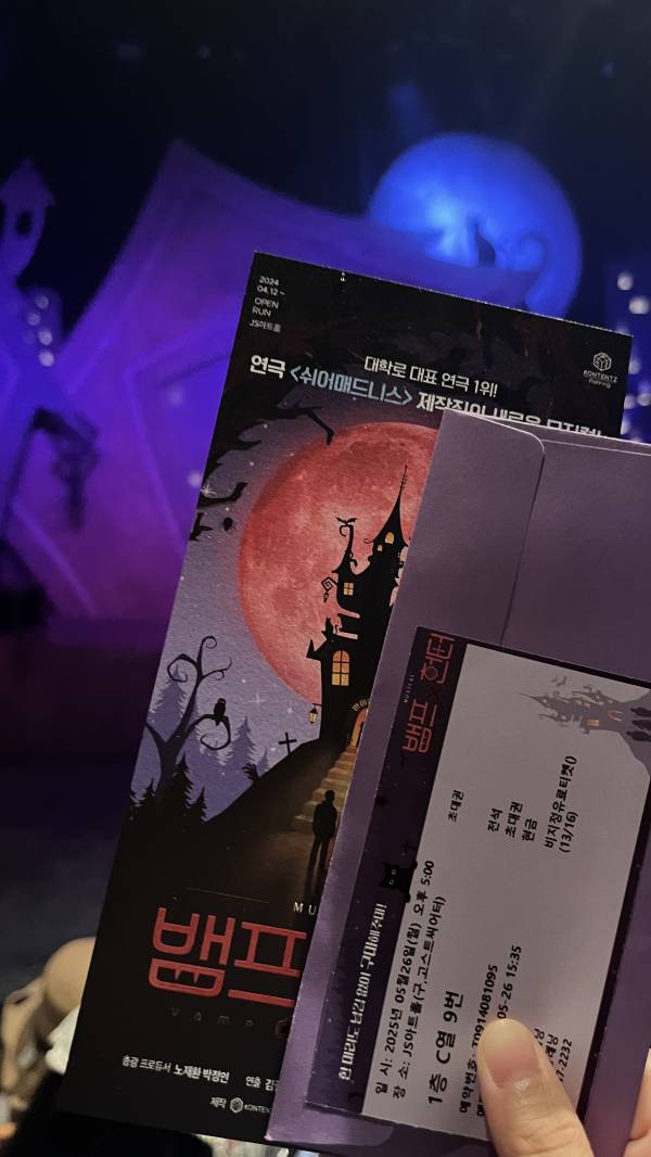 후기 이미지