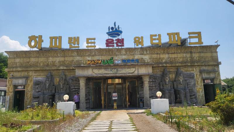 후기 이미지