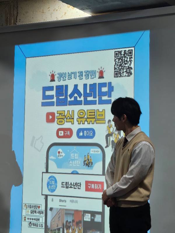 후기 이미지