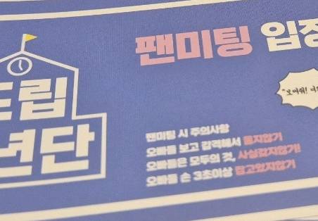 후기 이미지