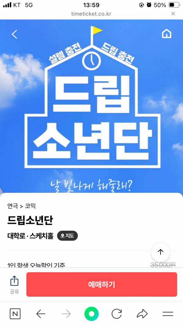 후기 이미지