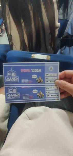 후기 이미지