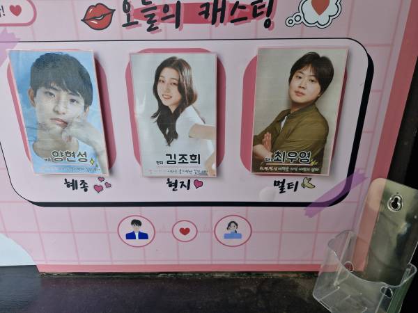 후기 이미지
