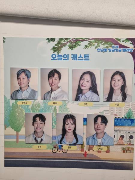 후기 이미지