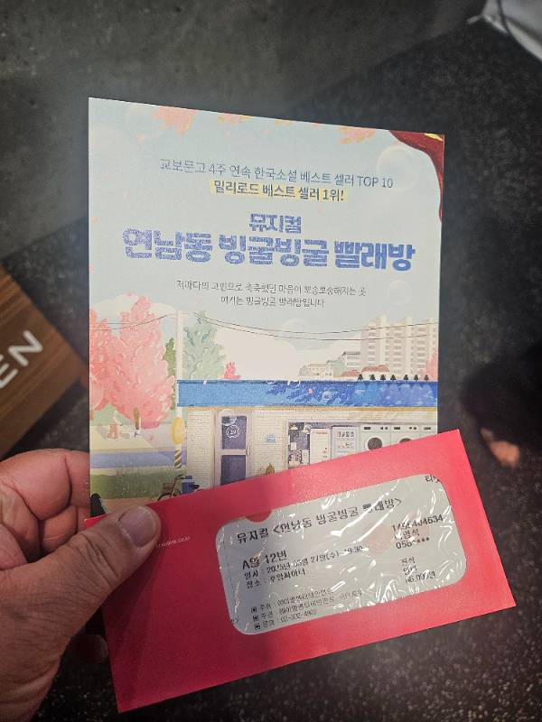 후기 이미지