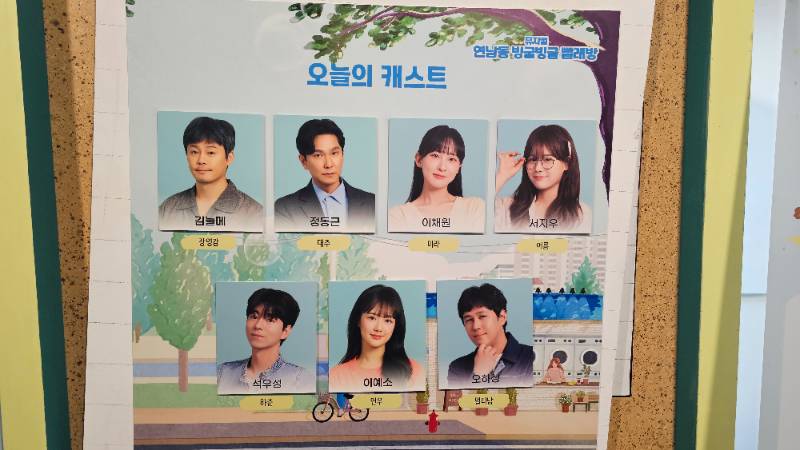 후기 이미지