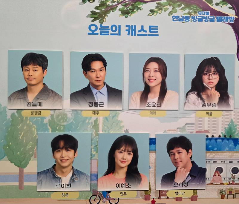후기 이미지