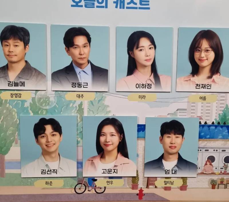 후기 이미지