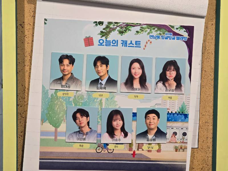 후기 이미지