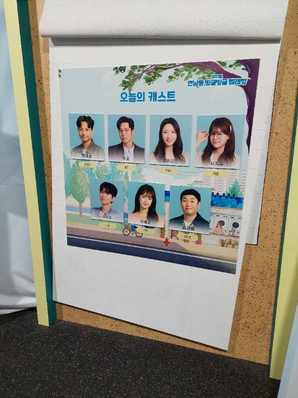 후기 이미지