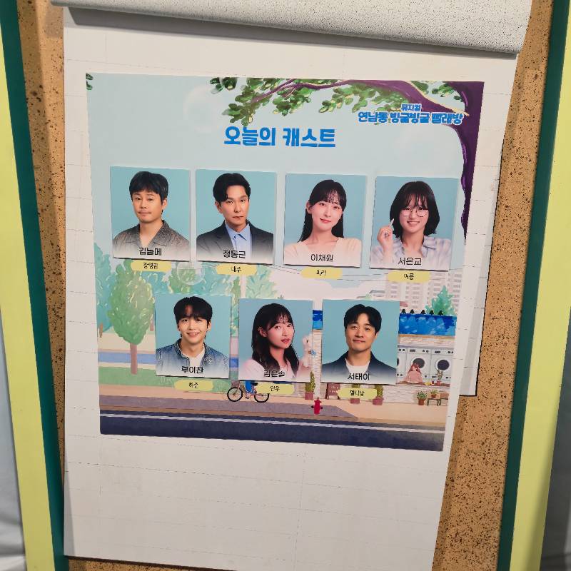 후기 이미지
