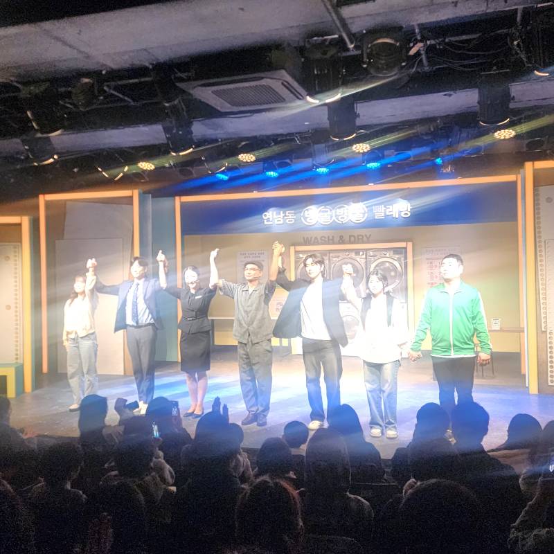 후기 이미지