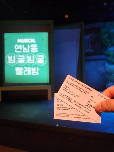 후기 이미지