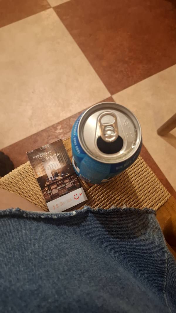 후기 이미지