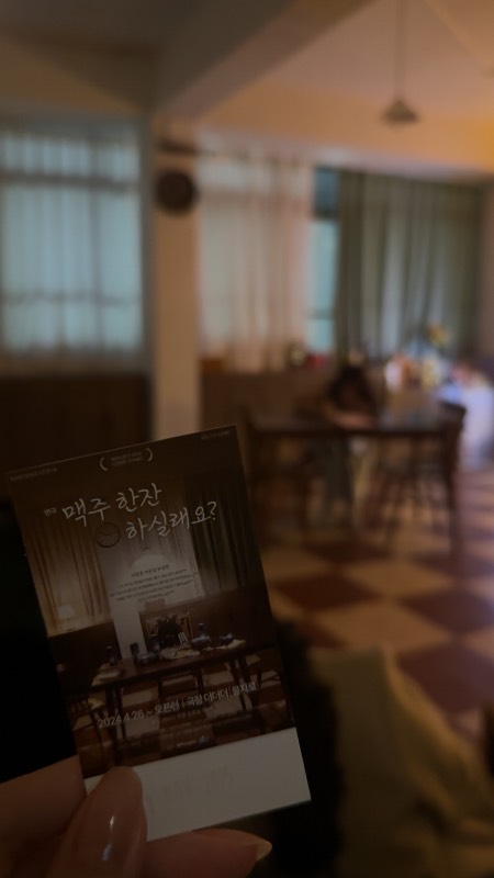 후기 이미지
